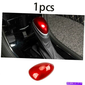 Dashboard Cover LfbNATS 2013-2020bhR\[MAVtgmuJo[g1PCS For Cadillac ATS 2013-2020 Red Internal Console Gear Shift Knob Cover Trim 1pcs