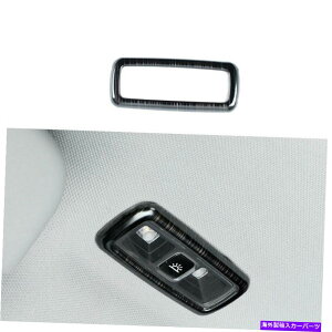 Dashboard Cover J[RZA2020-2021A[fBOvt[Jo[gubN`^ For Lincoln Corsair 2020-2021 Rear Reading Lamp Frame Cover Trim Black Titanium