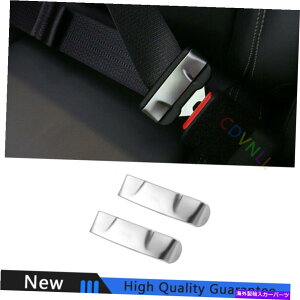Dashboard Cover �t�H�[�h�}�X�^���O2015-2021�V���o�[ABS�V�[�g�x���g�����t���[���p�l���g����2PCS For Ford Mustang 2015-2021 Silver ABS Seat Belt Adjustment Frame Panel Trim 2PCS�y���s�A���i�z