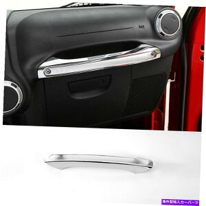 Dashboard Cover Jeep Wrangler JK 2011-2017 ABS CHROME CO-PILOTnhXgbvJo[g1PCS For Jeep Wrangler JK 2011-2017 ABS Chrome Co-Pilot Handle Strip Cover Trim 1PCS
