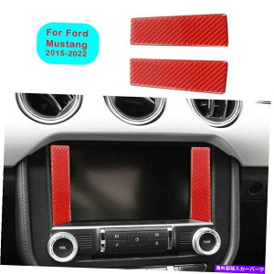 Dashboard Cover �t�H�[�h�}�X�^���O2015-2021���b�h�J�[�{���t�@�C�o�[�Z���^�[�R���\�[���i�r�Q�[�V�����J�o�[2PCS For Ford Mustang 2015-2021 Red Carbon Fiber Center Console Navigation Cover 2pcs�y���s�A���i�z