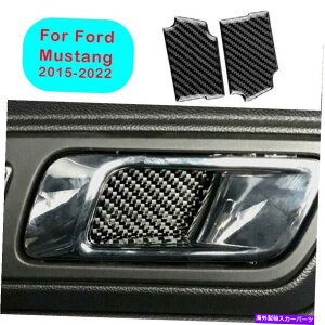 Dashboard Cover �t�H�[�h�}�X�^���O2015-21���A���J�[�{���t�@�C�o�[�R���\�[���C���i�[�h�A�{�E���J�o�[�g����2x For Ford Mustang 2015-21 Real Carbon Fiber Console Inner Door Bowl Cover Trim 2X�y���s�A���i�z