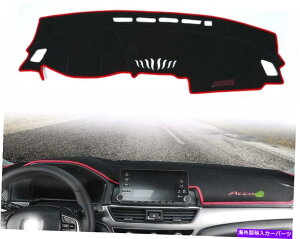 Dashboard Cover PGONEJX^tBbg_bV{[hubNZ^[R\[Jo[_bV}bgveN^[TY... PGONE Custom Fit Dashboard Black Center Console Cover Dash Mat Protector Suns...