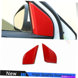 Dashboard Cover tH[htH[JXST RS 2019-2020 ABSbhtggCAOAs[Jo[g2* Fit For Ford Focus ST RS 2019-2020 ABS Red Front Triangle A Pillar Cover Trim 2*