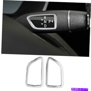 Dashboard Cover eXfx S 12-21Cp[MAVtgt[Jo[gA~Vo[ For Tesla Model X S 12-21 Wiper Gear Shift Frame Cover Trim Aluminum Silver A