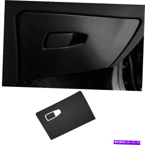Dashboard Cover BMW 3�V���[�YG20 2020-2022�X�e�b�J�[�R�p�C���b�g�_�b�V���{�[�h�p�l���J�o�[�g����2PCS For BMW 3 Series G20 2020-2022 Sticker Co-Pilot Dashboard Panel Cover Trim 2PCS�y���s�A���i�z