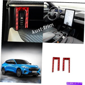 Dashboard Cover �t�H�[�h�}�X�^���O�}�b�n-E 2021-23���b�h�J�[�{���t�@�C�o�[�R���\�[��L��R�G�A�A�E�g���b�g�J�o�[2x For Ford Mustang Mach-E 2021-23 Red Carbon Fiber Console L&R Air Outlet Cover 2X�y���s�A���i�z