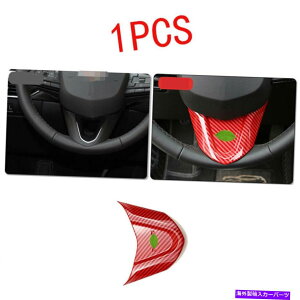 Dashboard Cover XeAOzC[V[gJo[Cadillac XT4 2018-2020ɓKbhJ[{t@Co[gtBbg Steering Wheel Sheet Cover Trim Red Carbon Fiber Fit For Cadillac XT4 2018-2020