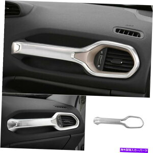 Dashboard Cover Jeep Renegade 2015-2020 Silver Dashboard Co-PilotnhXgbvJo[gp For Jeep Renegade 2015-2020 Silver Dashboard Co-Pilot Handle Strip Cover Trim