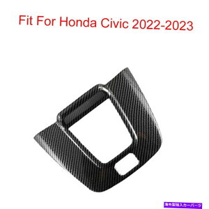 Dashboard Cover �z���_�V�r�b�N2022-2023�J�[�{���t�@�C�o�[ABS�_�b�V���{�[�h�X�s�[�J�[�p�l���J�o�[�̑��� For Honda Civic 2022-2023 Carbon Fiber ABS Dashboard Speaker Panel Cover Decor�y���s�A���i�z