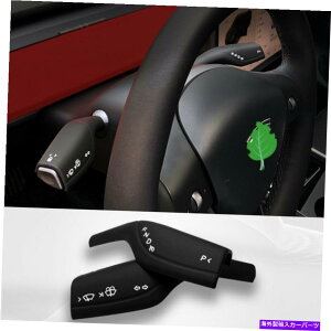 Dashboard Cover eXf3 2017-2021}bgubNCp[MAVtgo[Jo[g2PCS T For Tesla Model 3 2017-2021 Matte Black Wiper Gear Shift Lever Cover Trim 2Pcs T