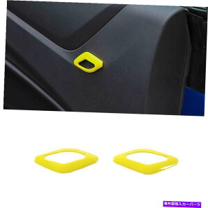 Dashboard Cover �V�{���[�J�}��2016-2021�C�G���[�C���i�[�h�A�����ȃX�s�[�J�[�����O�J�o�[�g���� For Chevrolet Camaro 2016-2021 Yellow Inner Door Small Speaker Ring Cover Trim