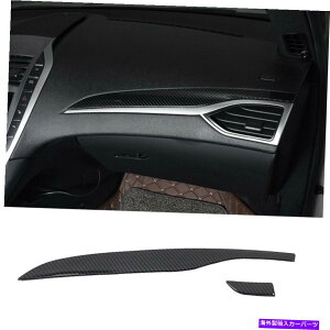Dashboard Cover �����J�[��MKZ 2017-2020�Z���^�[�_�b�V���{�[�h�R���\�[�����[���f�B���O�J�o�[�g�����X�e�b�J�[�p For Lincoln MKZ 2017-2020 Center Dashboard Console Moulding Cover Trim Sticker�y���s�A���i�z