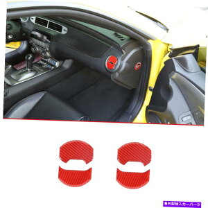 Dashboard Cover bhJ[{t@Co[LR ACGAAEgbgxgJo[VFu[J}2010-2015̃Jo[g Red Carbon Fiber L&R AC Air Outlet Vents Cover Trim For Chevry Camaro 2010-2015