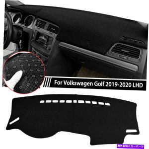 Dashboard Cover tHNX[QSt2019-2020 LHD̃veN^[_bV}bgJ[_bV{[hJo[ Protector Dash Mat Car Dashboard Cover For Volkswagen Golf 2019-2020 LHD