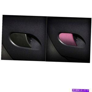 Dashboard Cover ~j2014-2020 F55 F56 F57J[Xg[W{bNXnhJo[X^COgu[ For MINI 2014-2020 F55 F56 F57 Car Storage Box Handle Cover Styling Trim Blue