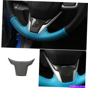 Dashboard Cover �X�e�A�����O�z�C�[��U�^�C�v�J�o�[�g�����{���̃J�[�{���t�@�C�o�[�t�B�b�g2016-2021 Steering Wheel U Type Cover Trim Real Carbon Fiber Fit For Honda Civic 2016-2021�y���s�A���i�z