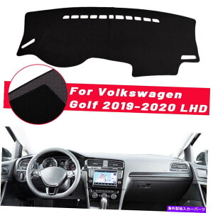 Dashboard Cover _bV}bg_bV{[hveN^[Jo[T}bgtHNX[QSt2019-2020 LHD DashMat Dashboard Protector Cover Sun Mat For Volkswagen Golf 2019-2020 LHD