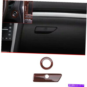 Dashboard Cover Ford Explorer 2011-2019の木製穀物開始ボタンイグニッションスイッチカバー装飾 Wood Grain Start Button Ignition Switch Cover Decor For Ford Explorer 2011-2019