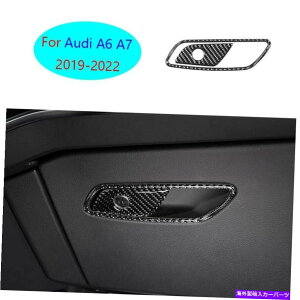 Dashboard Cover Audi A6 A7 2019-2022 Real Carbon Fiber Co-Pilot Storage BoxnhJo[2PCp For Audi A6 A7 2019-2022 Real Carbon Fiber Co-Pilot Storage Box Handle Cover 2pc