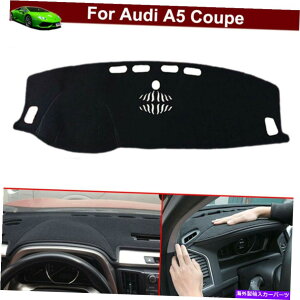 Dashboard Cover AEfBA5N[y2017-2023p_bV{[hJ[ybg_bV}bgp[c Non-slip Dash Cover Dashboard Carpet Dash Mat Parts for Audi A5 Coupe 2017-2023