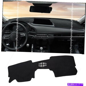 Dashboard Cover }c_CX-30 2020-22ubNCeA_bV{[h_bV}bg_bV}bgTJo[pbh For Mazda CX-30 2020-22 Black Interior Dashboard Dash Mat DashMat Sun Cover Pad