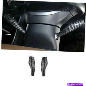 Dashboard Cover eXf3 2017-2021p̃J[{t@Co[Cp[MAVtgo[Jo[g2PCS Carbon Fiber Wiper Gear Shift Lever Cover Trim 2pcs For Tesla Model 3 2017-2021