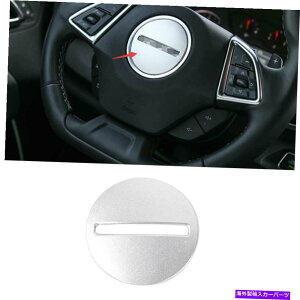 Dashboard Cover �V�{���[�J�}���p16-21�V���o�[�A���~�j�E���X�e�A�����O�z�C�[���X�e�b�J�[�J�o�[�g����1PC For Chevrolet Camaro 16-21 Silver Aluminum Steering Wheel Sticker Cover Trim 1PC�y���s�A���i�z