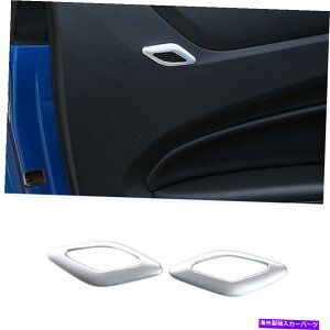 Dashboard Cover �V�{���[�J�}��2016-2021�V���o�[�C���i�[�h�A�X���[���X�s�[�J�[�����O�J�o�[�g���� For Chevrolet Camaro 2016-2021 Silver Inner Door Small Speaker Ring Cover Trim