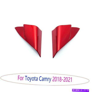 Dashboard Cover g^J2018 2019-2021 ABSbhtggCAOAs[Jo[g2PCS For Toyota Camry 2018 2019-2021 ABS Red Front Triangle A Pillar Cover Trim 2PCS