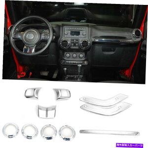 Dashboard Cover 10PCS�C���e���A�A�N�Z�T���[�W�[�v�����O���[JK 11+ 2DOOR�N�����p�̑����g���� 10pcs Interior Accessories Decoration Trim For Jeep Wrangler JK 11+ 2Door Chrome