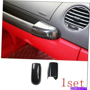 Dashboard Cover VWr[g2003-2012 ABSJ[{t@Co[_bV{[hRpCbgJo[g2PCSɓK܂ Fit For VW Beetle 2003-2012 ABS Carbon Fiber Dashboard Co-Pilot Cover Trim 2PCS