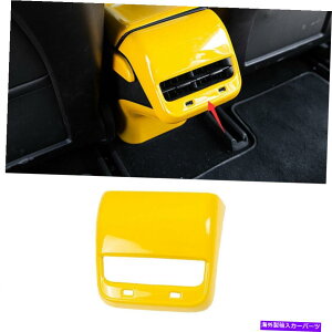 Dashboard Cover �e�X�����f��3 2017-2022�C�G���[�A�u�X���A�G�A�A�E�g���b�g�x���g�J�o�[�g����1PCS�ɓK���Ă��܂� Fit For Tesla Model 3 2017-2022 Yellow ABS Rear Air Outlet Vent Cover Trim 1PCS�y���s�A���i�z