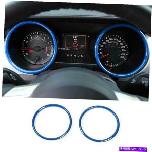 Dashboard Cover �y�C���g�u���[�C���X�g�������g�p�l���t���[���J�o�[�����O�����O�g�����t�H�[�h�}�X�^���O2015-2021 Paint Blue Instrument Panel Frame Cover Ring Trim 2PC For Ford Mustang 2015-2021�y���s�A���i�z