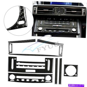 Dashboard Cover 2014-2018 LEXUS IS250 IS350�̃J�[�J�[�{���t�@�C�o�[�G�A�x���gAC CD�p�l���J�o�[�g���� Car Carbon Fiber Air Vent AC CD Panel Cover Trim For 2014-2018 Lexus IS250 IS350�y���s�A���i�z