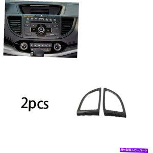 Dashboard Cover z_CRV CR-V 2012-2016̃ubNEbhOC~hGAAEgbgxgJo[g Black Wood Grain Middle Air Outlet Vent Cover Trim For Honda CRV CR-V 2012-2016