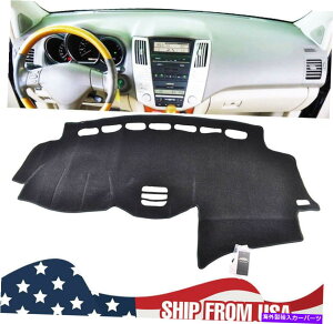 Dashboard Cover Lexus RX 300 350 330 2004-2009�_�b�V���}�b�g�p�b�h�p�̕č��_�b�V���}�b�g�_�b�V���{�[�h�J�o�[ US Dash Mat Dashboard Cover For Lexus RX 300 350 330 2004-2009 Dashmat Pad�y���s�A���i�z