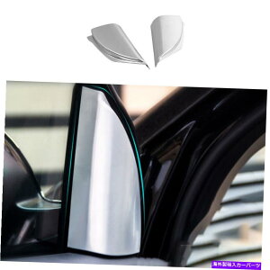 Dashboard Cover z_CRV CR-V 2012-2016 ABS}bgVo[tggCAOJo[g For Honda CRV CR-V 2012-2016 ABS Matte Silver Front Triangle A Pillar Cover Trim