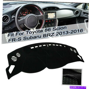 Dashboard Cover �_�b�V���{�[�h�_�b�V���}�b�g�J�o�[�T���v���e�N�^�[�}�b�g�̃g���^86�T�C�I���X�o��BRZ 13-16 Dashboard DashMat Cover Sun Protector Mat For Toyota 86 Scion Subaru BRZ 13-16