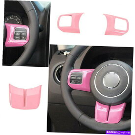 Dashboard Cover ジープラングラーJK 2011-2017 ABSピンクステアリングホイールスイッチカバートリム3PCS For Jeep Wrangler JK 2011-2017 ABS Pink Steering Wheel Switch Cover Trim 3PCS