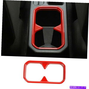 Dashboard Cover 2019-2021�X�Y�L�W���j�[LHD�Z���g�����R���\�[���E�H�[�^�[�J�b�v�J�o�[�g����ABS���b�h1PCS For 2019-2021 Suzuki Jimny LHD Central Console Water Cup Cover Trim ABS Red 1PCS�y���s�A���i�z