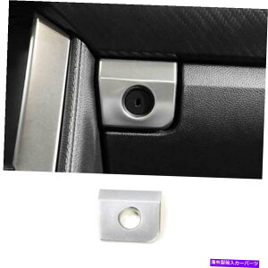 Dashboard Cover Ford Mustang 2015-2021p̃Vo[X`[̑c܎[{bNXXCb`Jo[g Silver Steel Co-Pilot Storage Box Switch Cover Trim For Ford Mustang 2015-2021
