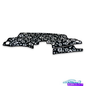 Dashboard Cover �A�L�����̃J�X�^���J�[�_�b�V���}�b�g�J�o�[2004-2008 TL Coverking Custom Car Dash Mat Cover For Acura 2004-2008 TL�y���s�A���i�z