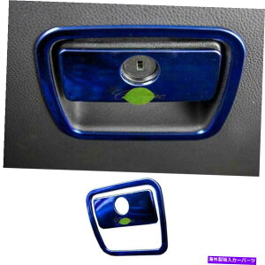 Dashboard Cover Cadillac ATS 2013-2019 Blue Steel Co-Pilot Storage Box�n���h���J�o�[�g����2PC For Cadillac ATS 2013-2019 Blue Steel Co-Pilot Storage Box Handle Cover Trim 2PC