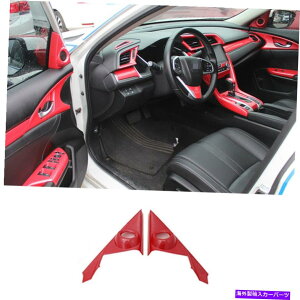 Dashboard Cover z_VrbN2016-2021bhJ[{t@Co[tggCAOXs[J[Jo[g2PC For Honda Civic 2016-2021 Red Carbon Fiber Front Triangle Speaker Cover Trim 2pc