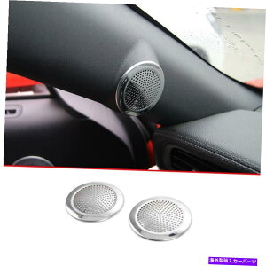 Dashboard Cover �N�����`�^�����X�s�[�J�[�t���[���J�o�[�g�����t�H�[�h�}�X�^���O2015-2022��2PC Chrome Titanium A Pillar Speaker Frame Cover Trim 2pc For Ford Mustang 2015-2022�y���s�A���i�z
