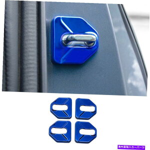 Dashboard Cover �h�A�o�b�N���ی�J�o�[2015-2019�X�o���A�E�g�o�b�N�p�̃u���[�X�`�[��4PC Door Buckle Protection Cover Trim Blue Steel 4PCS For 2015-2019 Subaru Outback�y���s�A���i�z