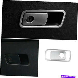 Dashboard Cover リンカーンコルセア20-2021シルバースチール副操縦士の保管ボックスハンドルカバートリム用 For Lincoln Corsair 20-2021 Silver Steel Co-Pilot Storage Box Handle Cover Trim