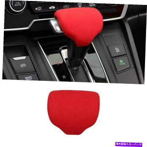 Dashboard Cover �z���_CRV CR-V 2017-2022���b�h�X�G�[�h�R���\�[���M�A�V�t�g�m�u�J�o�[�g����1PCS For Honda CRV CR-V 2017-2022 Red Suede Console Gear Shift Knob Cover Trim 1PCS