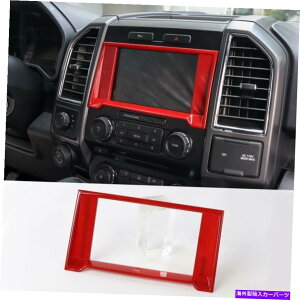 Dashboard Cover Ford F150 2015 2016 2017 2018 RED ABS_bV{[hirQ[Vt[Jo[g For Ford F150 2015 2016 2017 2018 Red ABS Dashboard Navigation Frame Cover Trim